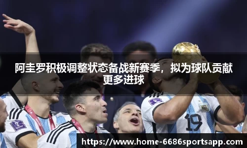 6686体育官网