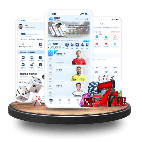 6686体育体育APP安卓Android手机版